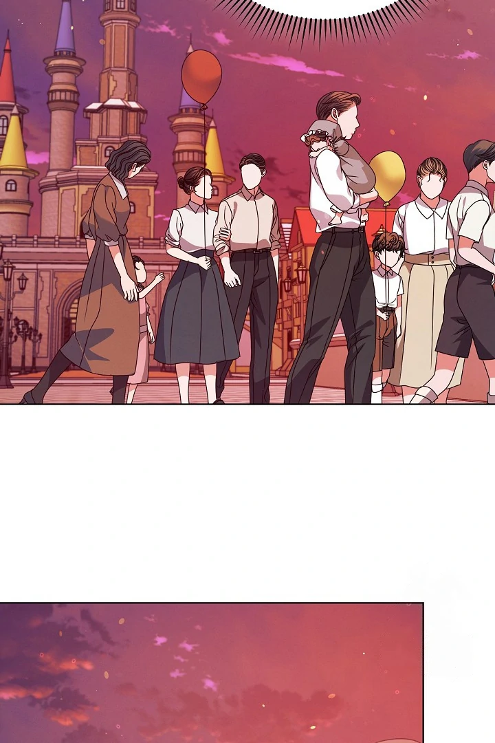 Try Begging Me Chapter 33 - Page 42