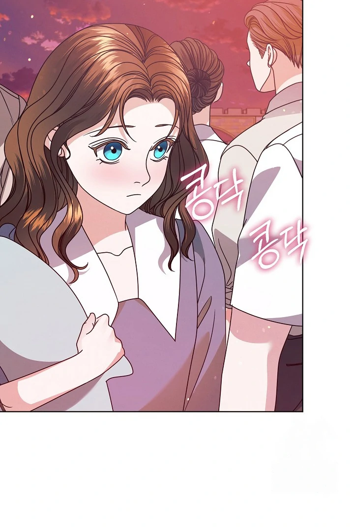 Try Begging Me Chapter 33 - Page 43