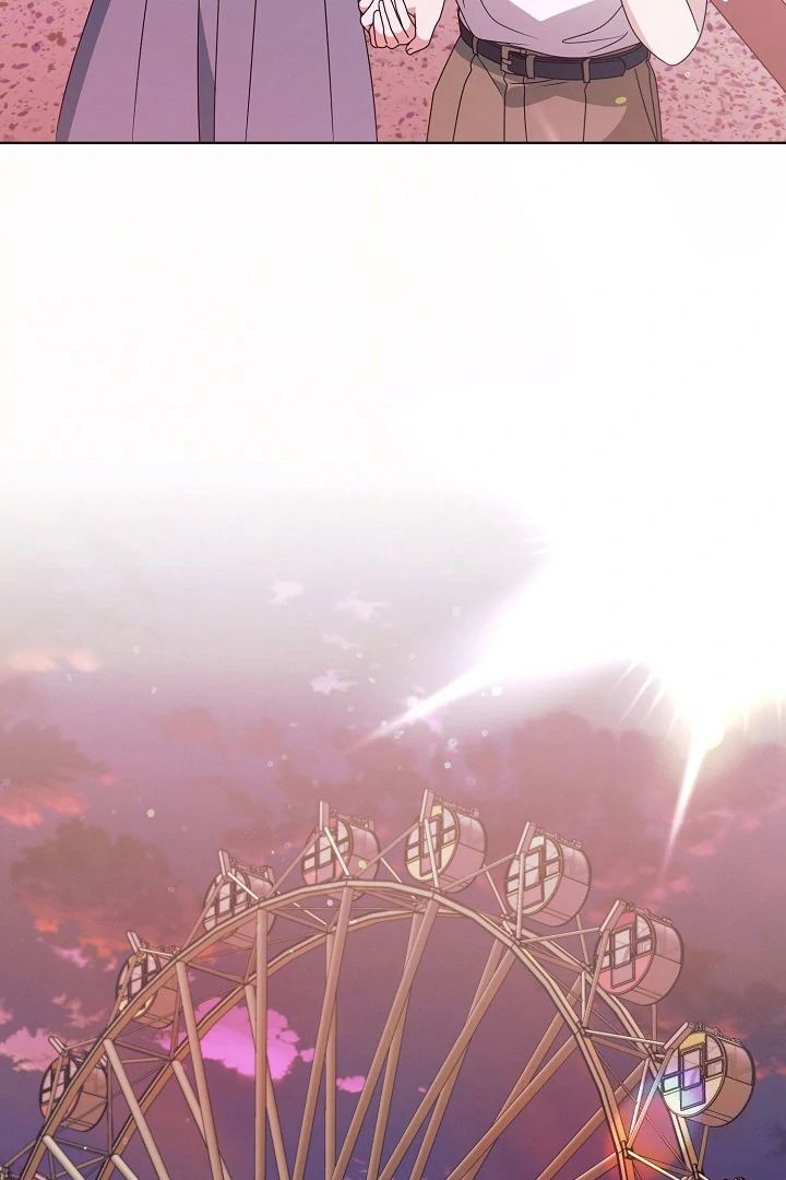 Try Begging Me Chapter 33 - Page 45