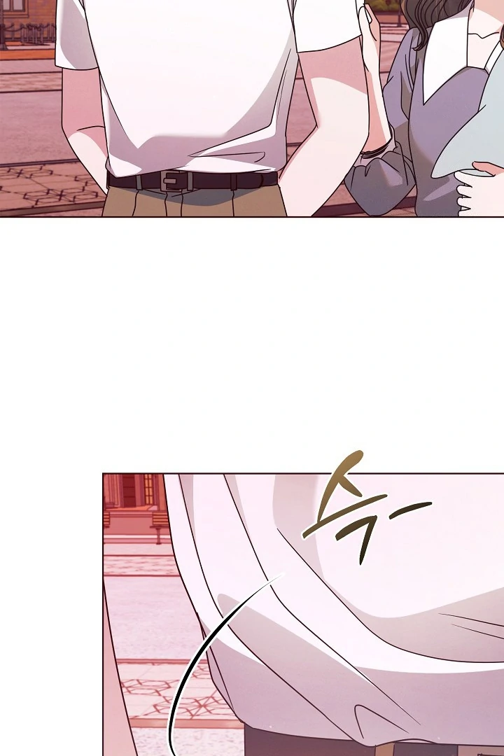 Try Begging Me Chapter 33 - Page 50