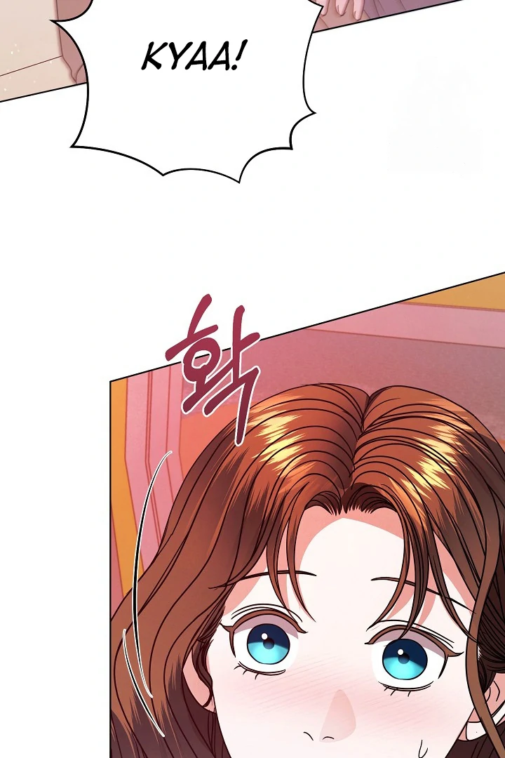 Try Begging Me Chapter 33 - Page 60