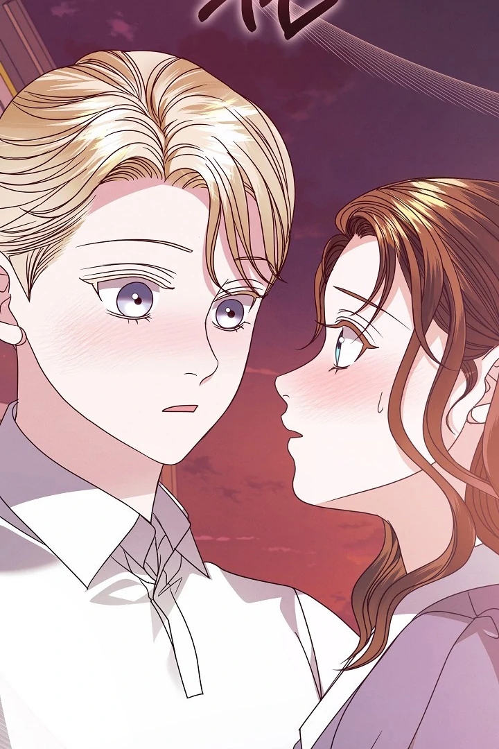 Try Begging Me Chapter 33 - Page 62