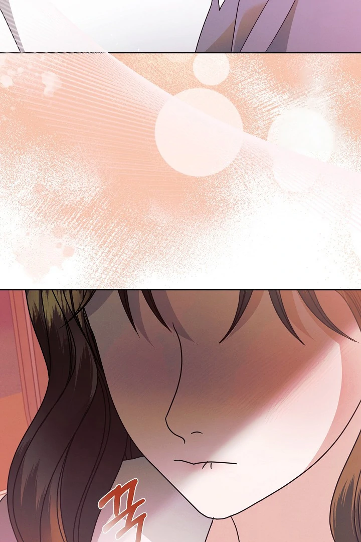 Try Begging Me Chapter 33 - Page 63