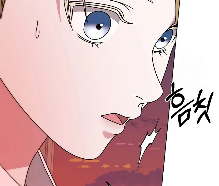 Try Begging Me Chapter 33 - Page 65