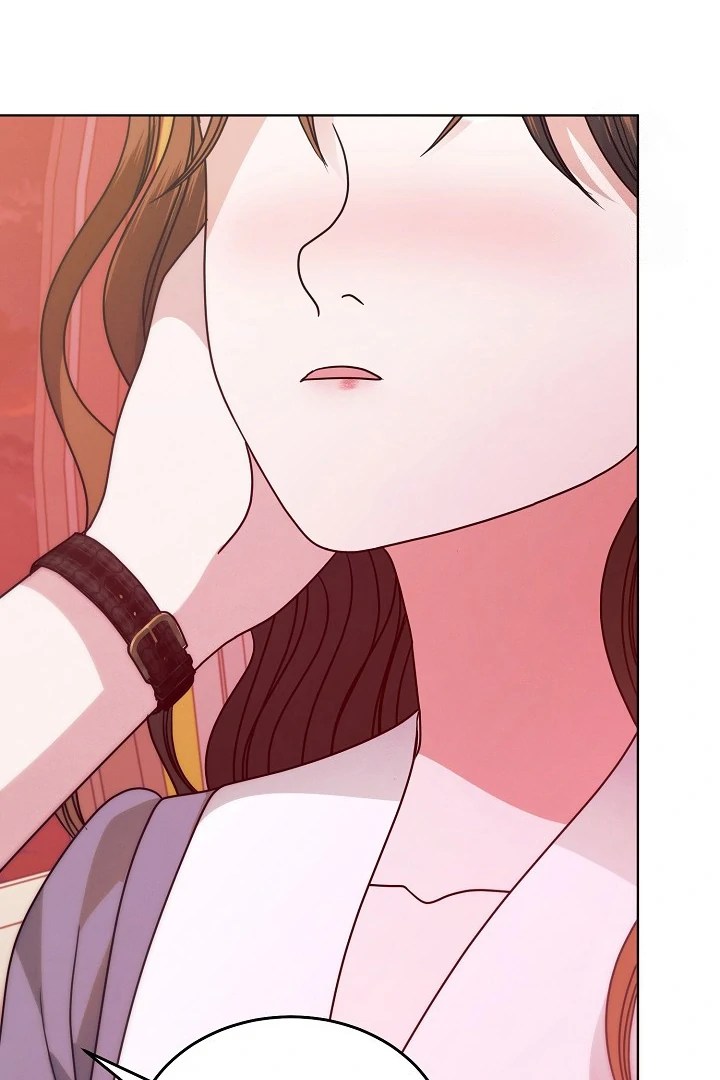 Try Begging Me Chapter 33 - Page 70