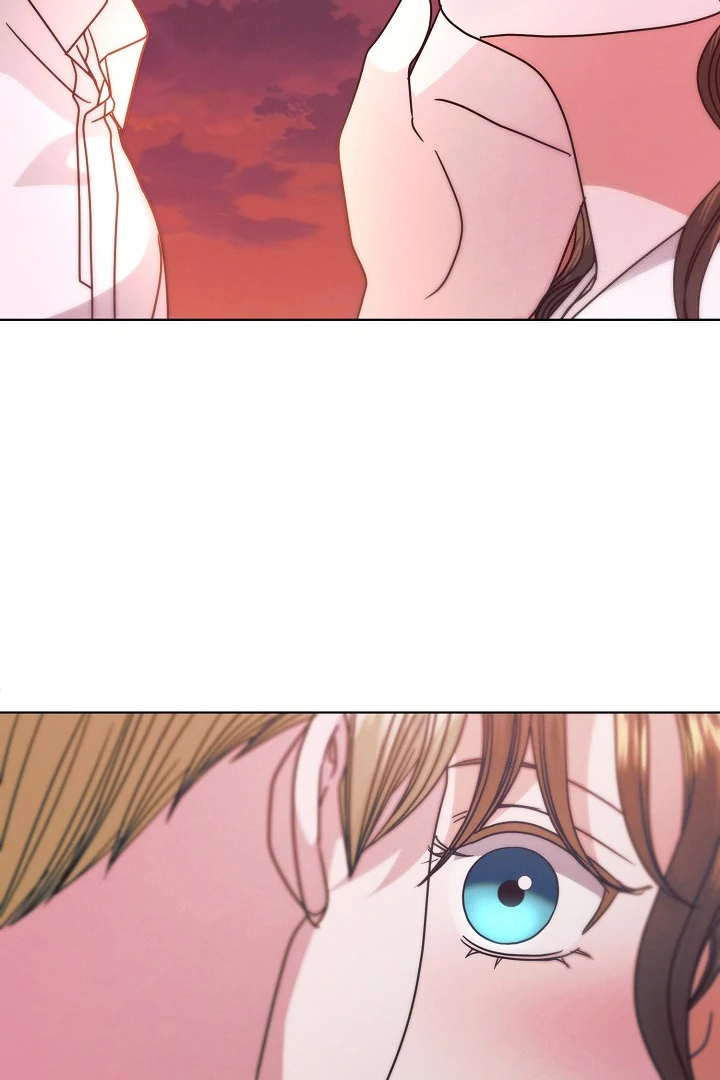 Try Begging Me Chapter 33 - Page 72