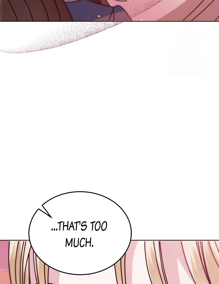 Try Begging Me Chapter 33 - Page 82