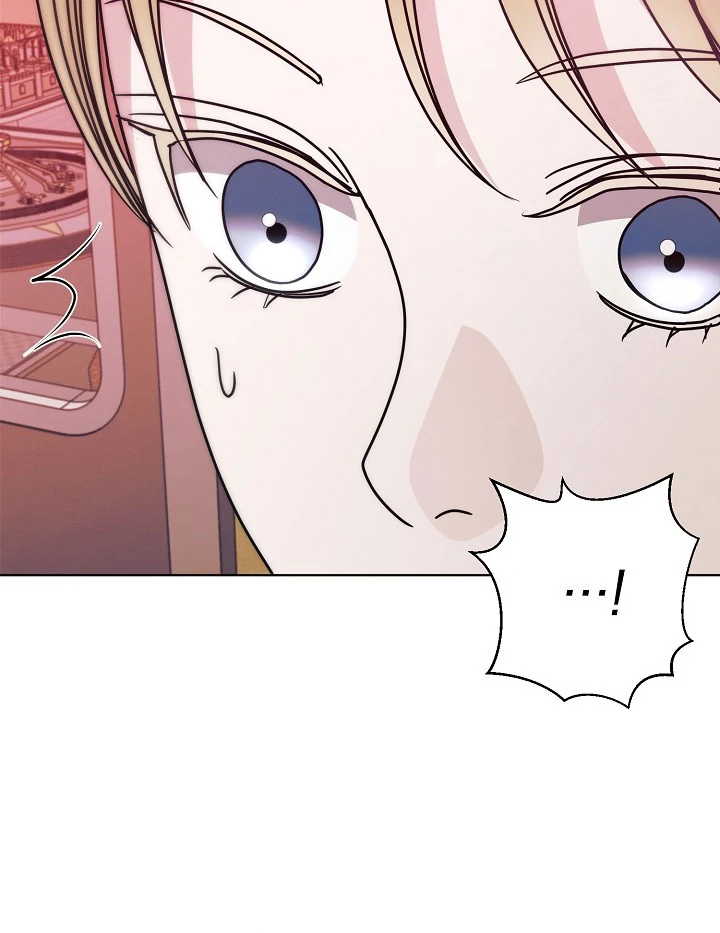 Try Begging Me Chapter 33 - Page 83