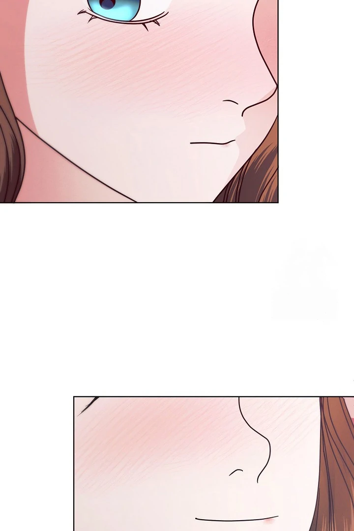 Try Begging Me Chapter 33 - Page 88