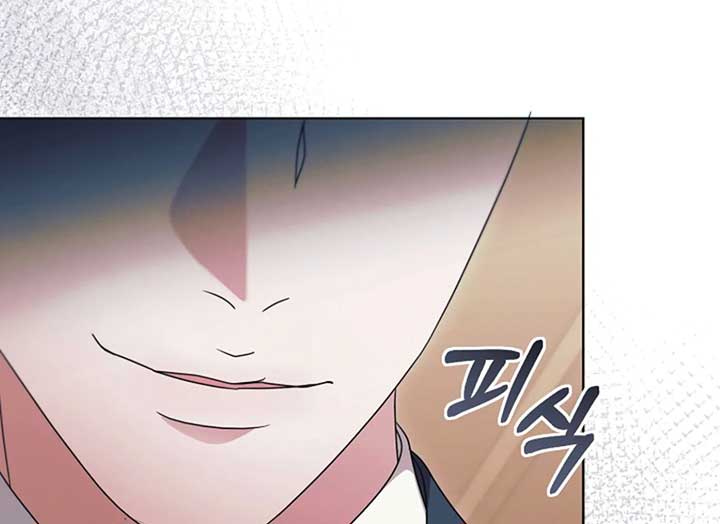 Try Begging Me Chapter 37 - Page 10