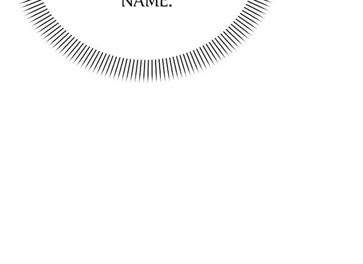 Try Begging Me Chapter 37 - Page 106