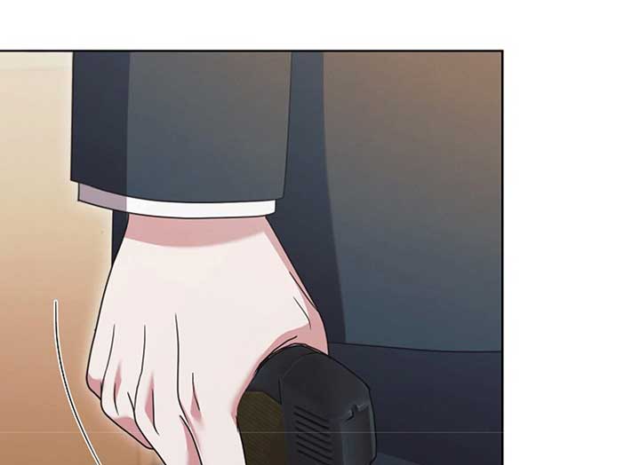 Try Begging Me Chapter 37 - Page 107