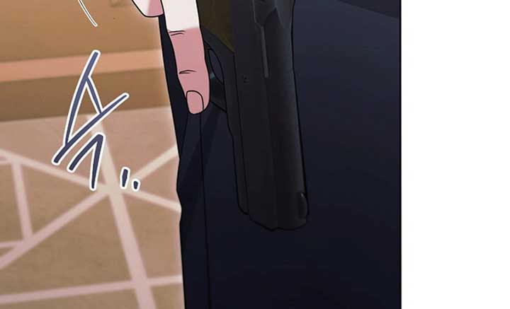 Try Begging Me Chapter 37 - Page 108