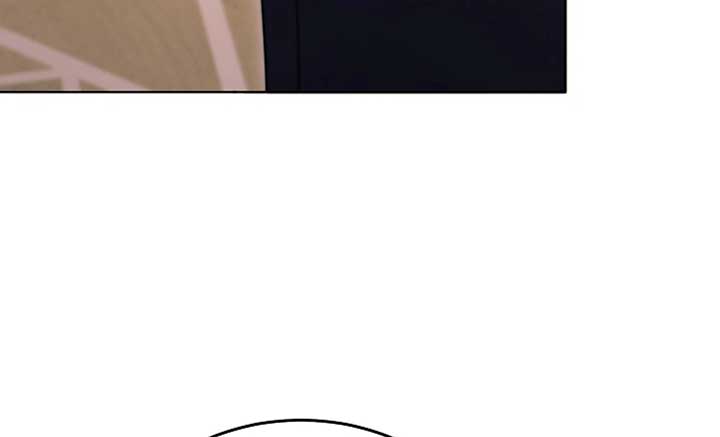 Try Begging Me Chapter 37 - Page 109