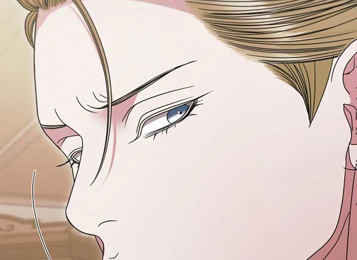 Try Begging Me Chapter 37 - Page 114