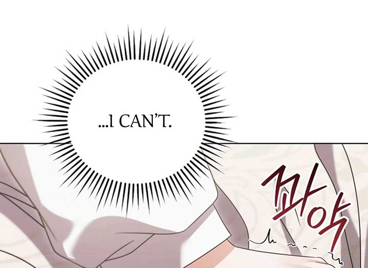 Try Begging Me Chapter 37 - Page 122