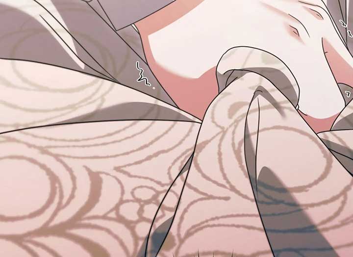 Try Begging Me Chapter 37 - Page 123