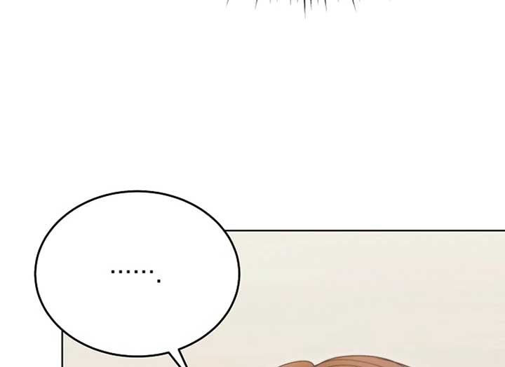 Try Begging Me Chapter 37 - Page 125