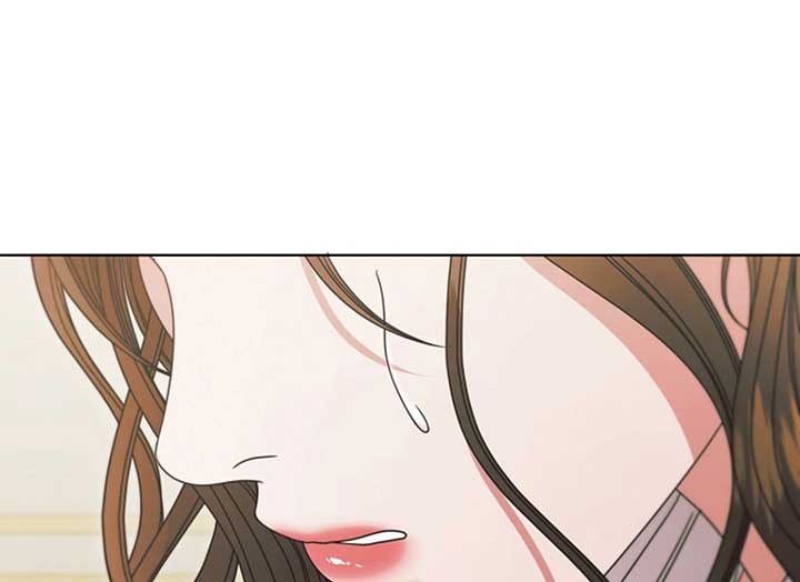 Try Begging Me Chapter 37 - Page 131