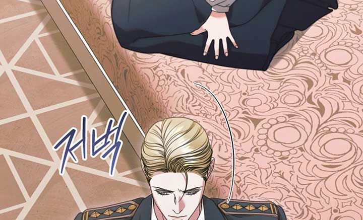 Try Begging Me Chapter 37 - Page 135