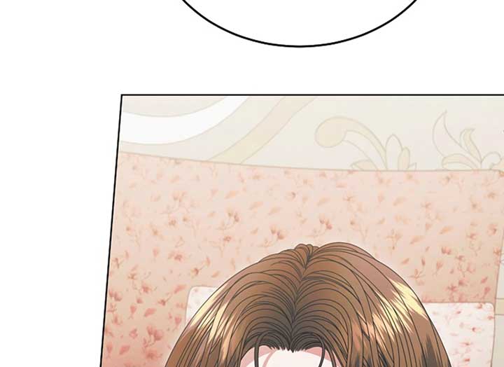 Try Begging Me Chapter 37 - Page 143