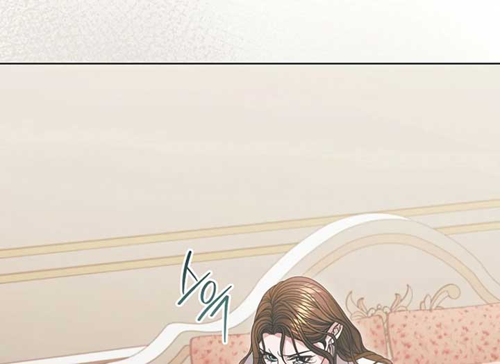 Try Begging Me Chapter 37 - Page 149