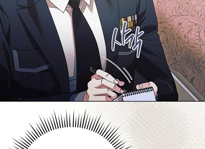 Try Begging Me Chapter 37 - Page 151