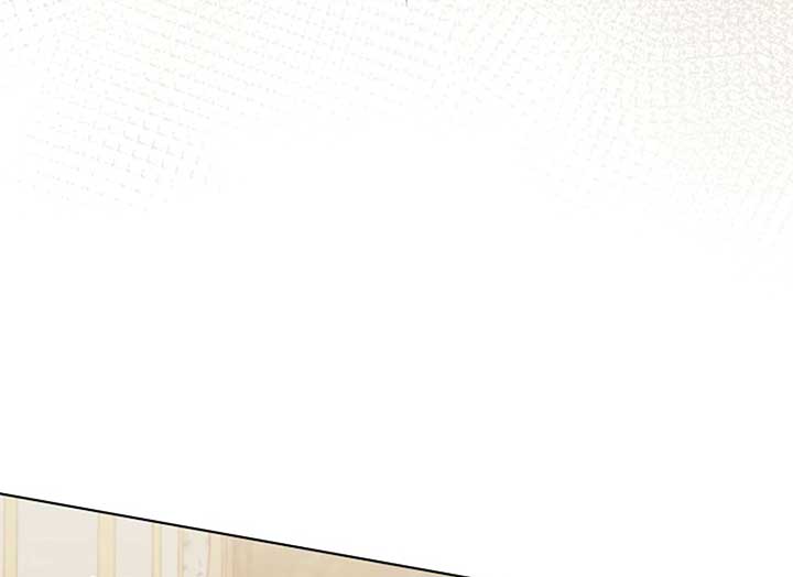 Try Begging Me Chapter 37 - Page 157