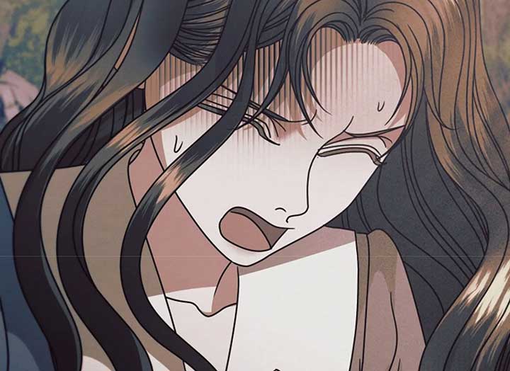 Try Begging Me Chapter 37 - Page 16