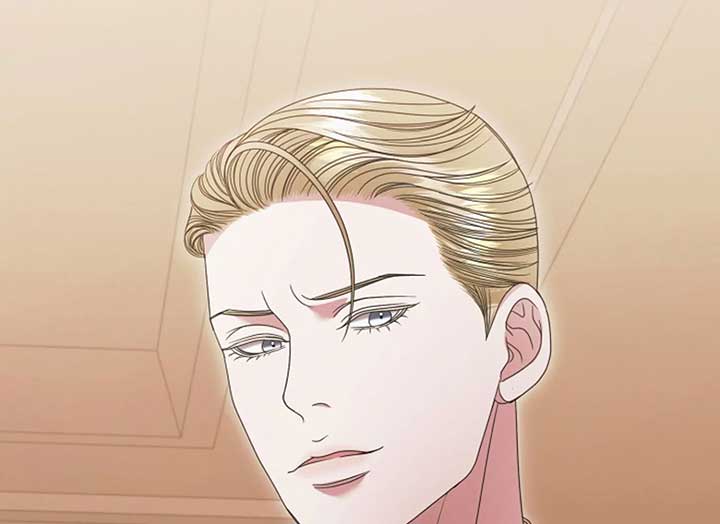 Try Begging Me Chapter 37 - Page 164