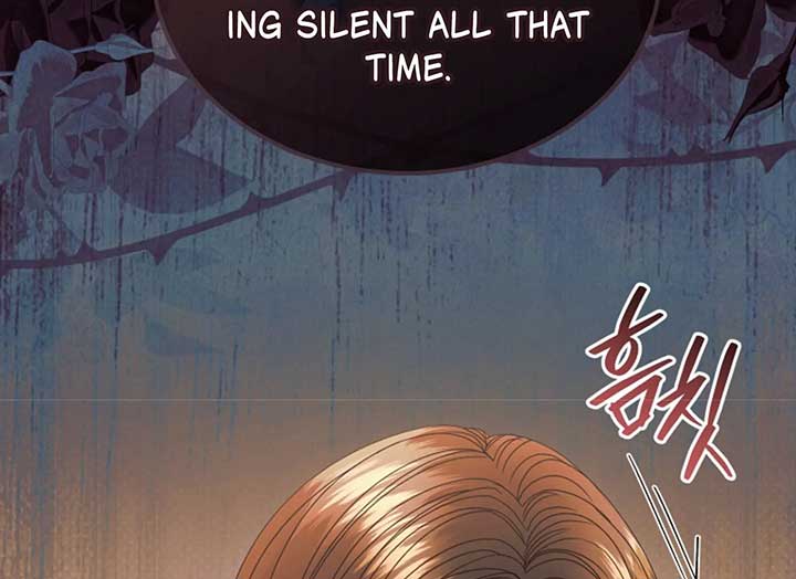 Try Begging Me Chapter 37 - Page 167