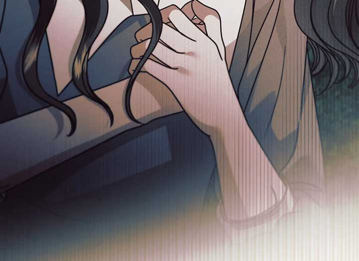 Try Begging Me Chapter 37 - Page 17