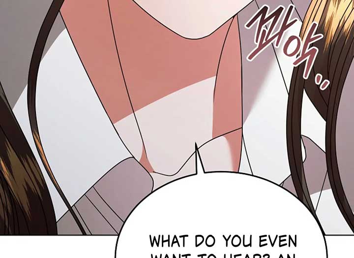 Try Begging Me Chapter 37 - Page 172