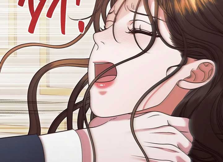 Try Begging Me Chapter 37 - Page 175