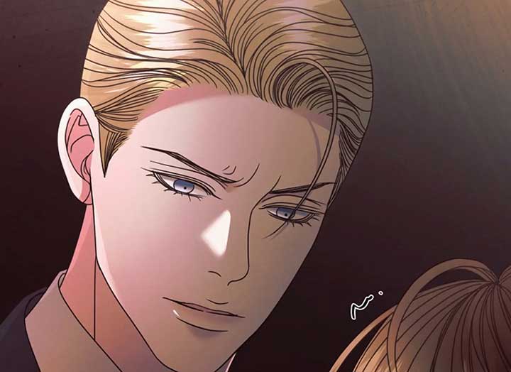 Try Begging Me Chapter 37 - Page 179