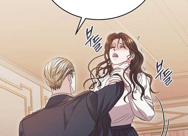 Try Begging Me Chapter 37 - Page 187