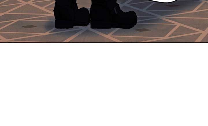 Try Begging Me Chapter 37 - Page 190