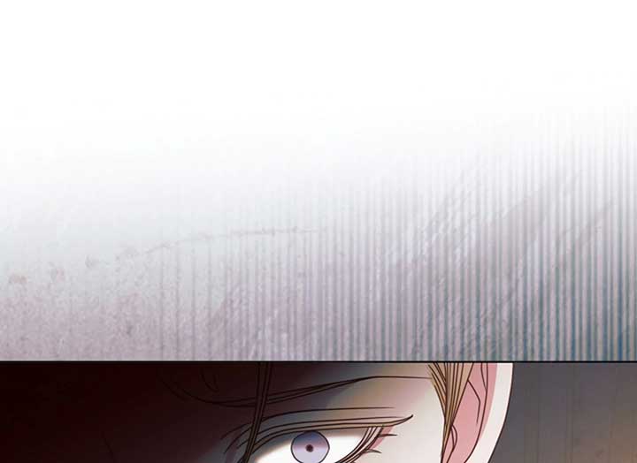 Try Begging Me Chapter 37 - Page 191