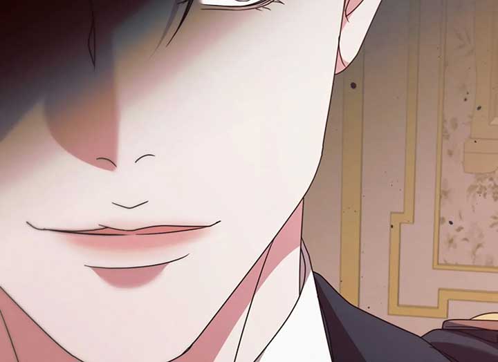 Try Begging Me Chapter 37 - Page 192