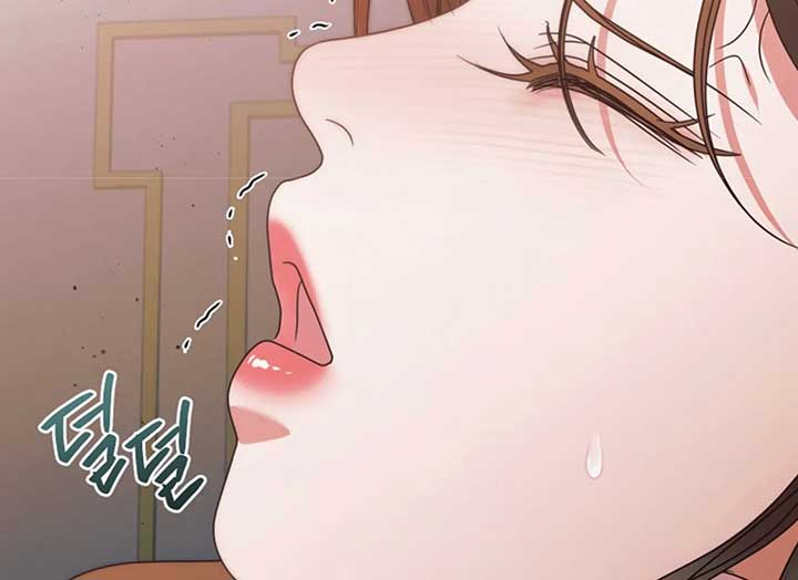 Try Begging Me Chapter 37 - Page 195