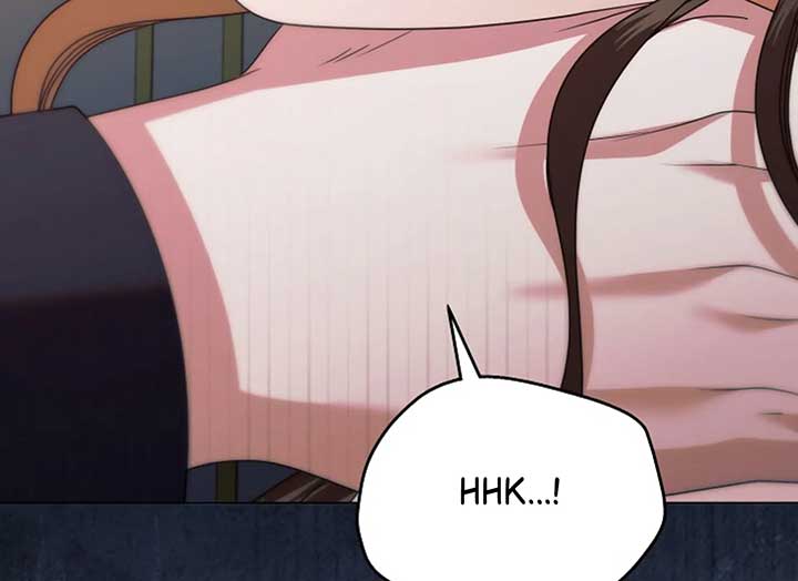 Try Begging Me Chapter 37 - Page 196