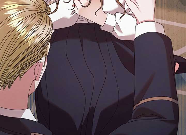 Try Begging Me Chapter 37 - Page 200