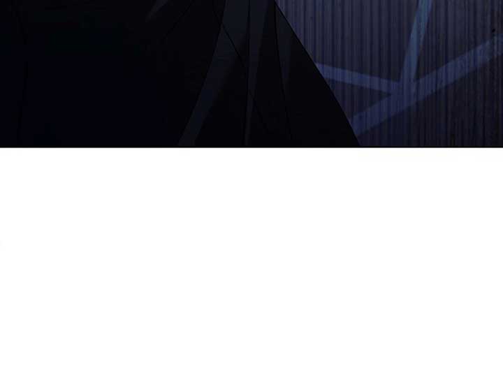 Try Begging Me Chapter 37 - Page 202