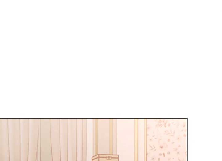 Try Begging Me Chapter 37 - Page 206