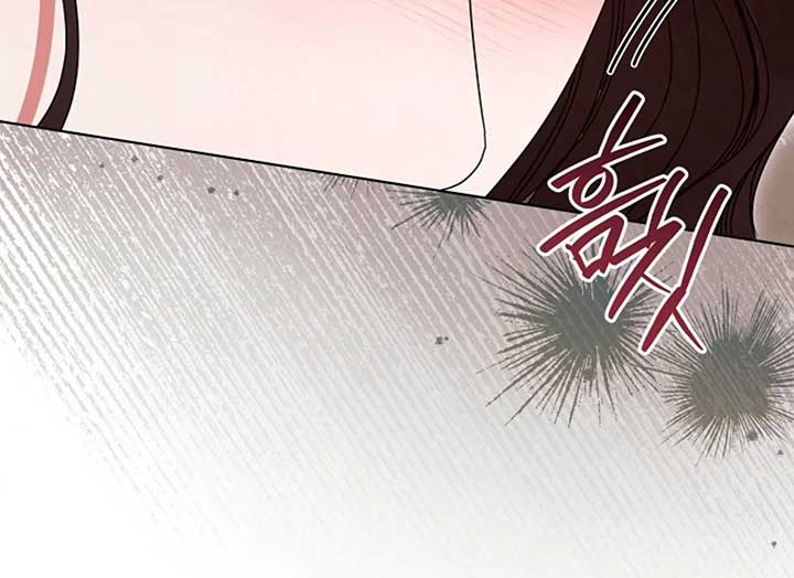 Try Begging Me Chapter 37 - Page 213