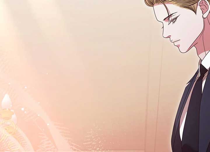 Try Begging Me Chapter 37 - Page 215