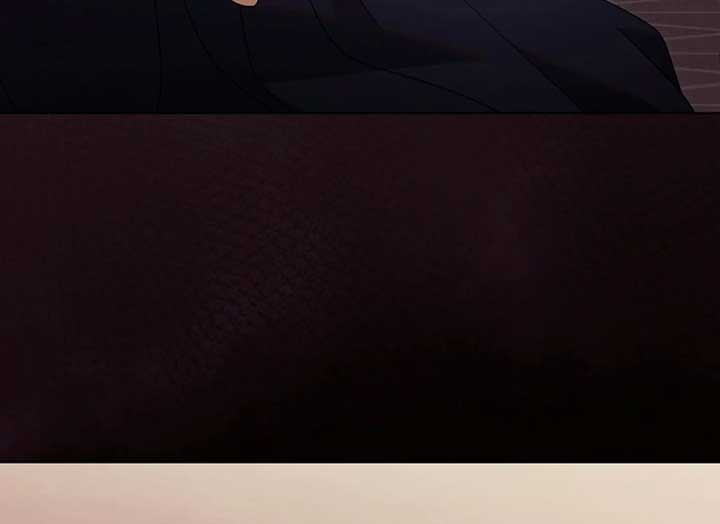 Try Begging Me Chapter 37 - Page 219