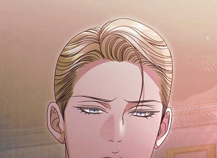 Try Begging Me Chapter 37 - Page 220