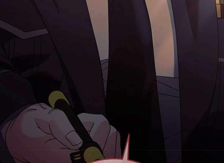 Try Begging Me Chapter 37 - Page 222