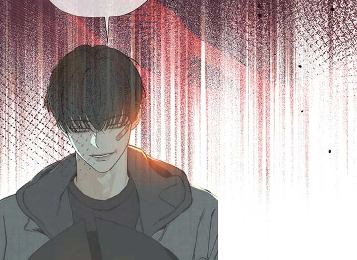 Try Begging Me Chapter 37 - Page 224